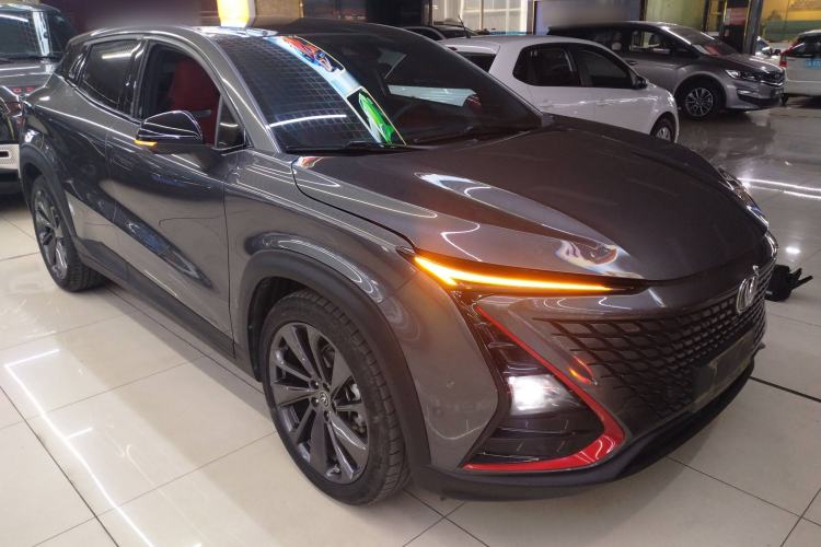 Used Changan UNI-T 2020 1.5T Flagship Version