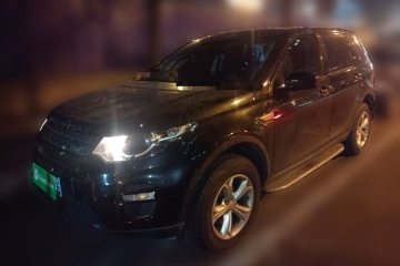 Used Land Rover Discovery Sport 2016 2.0T S