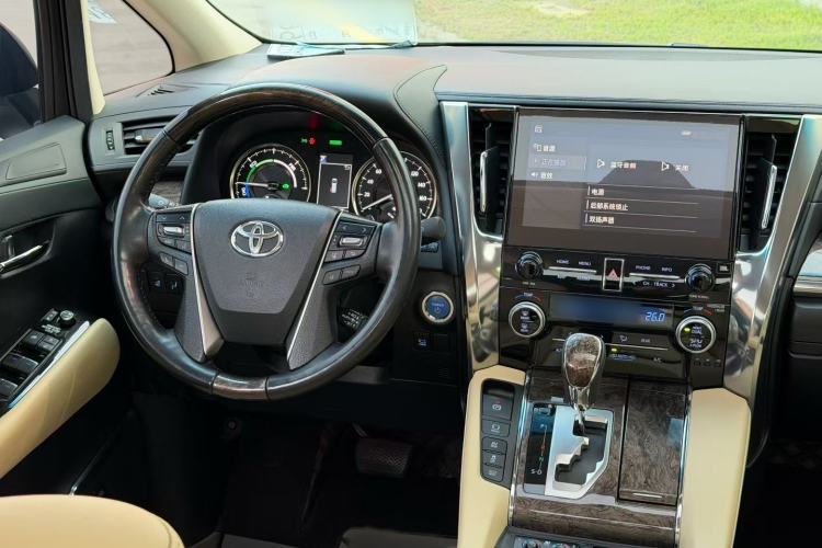 Used Toyota Vellfire 2021 Crown Dual-Engine 2.5L HV Supreme Edition
