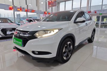 Used Honda Vezel 2015 1.8L CVT 2WD Luxury Model
