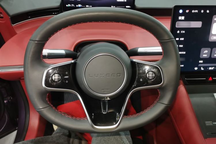 Used Hima Luxeed R7 2025 Range-Extended Version 251 km Max
