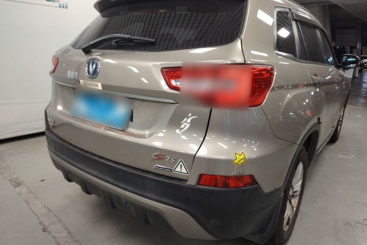 Used Changan CS75 2014 1.8T Automatic Prestige Model China IV Standard
