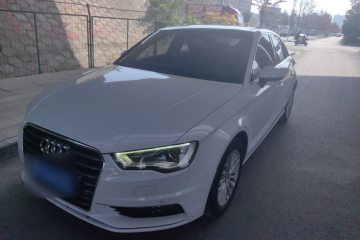 Used Audi A3 2016 Limousine 35 TFSI Prestige Edition