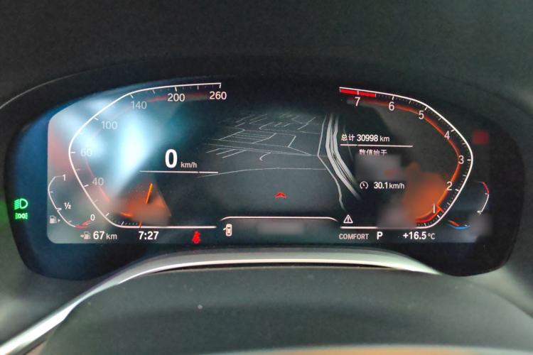 Used BMW 7 Series 2021 740Li Leading Edition Luxury Package