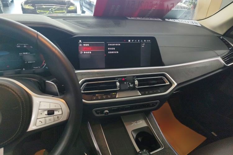 Used BMW X5 2022 xDrive 30Li M Sport Package
