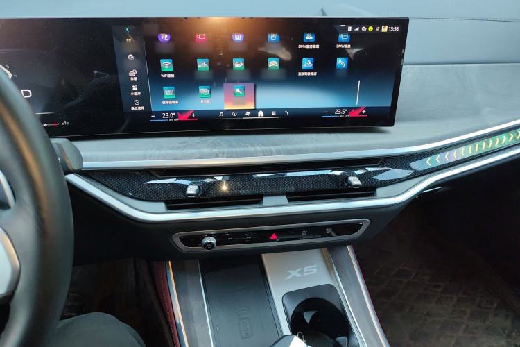 Used BMW X5 2023 xDrive 30Li Luxury M Sport Night Edition Package
