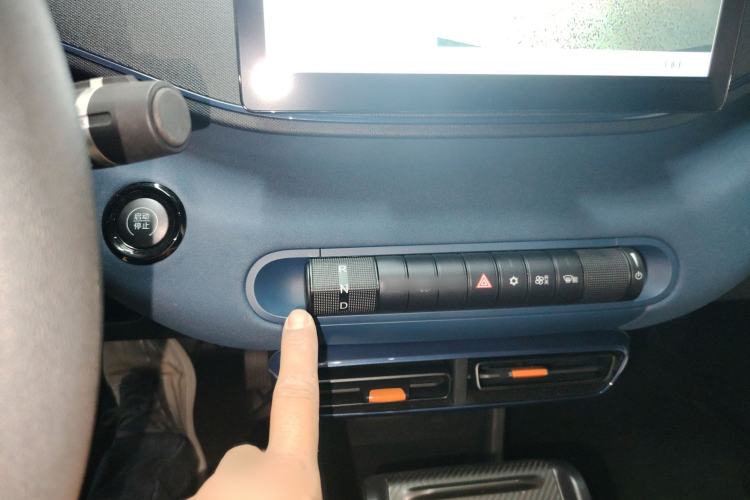 Used BYD Seagull 2025 305km Active Version
