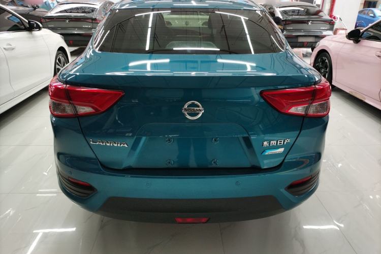 Used Nissan Lannia 2016 1.6L CVT Smart Cool Edition
