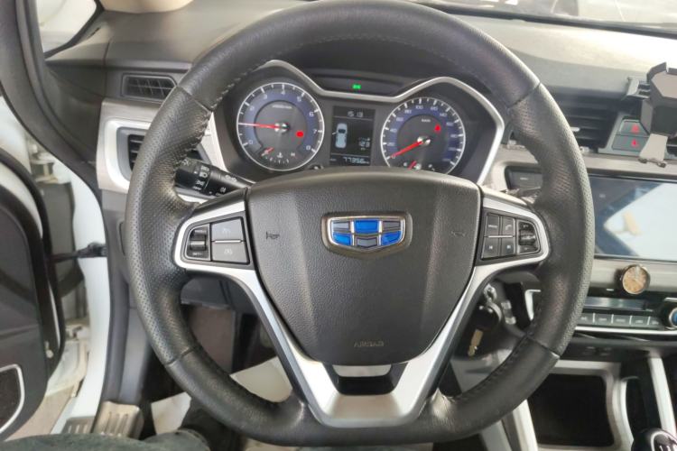 Used Geely Auto Vision X3 2017 1.5L Manual Elite Model
