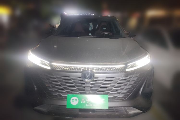 Used Changan CS75 PLUS 2023 3rd Generation 1.5T Automatic Prestige Model
