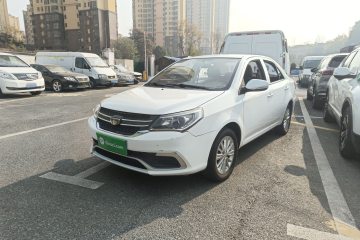 Used Geely Auto Diamond 2017 1.5L Manual Value-Added Model