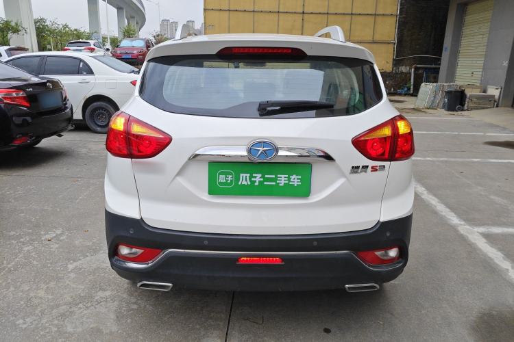 Used  Refine S3 2016 1.5L CVT Luxury Smart Version