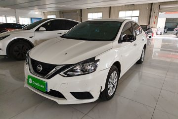 Used Nissan Sylphy 2024 Facelifted Three Classic 1.6XE CVT Comfort Edition