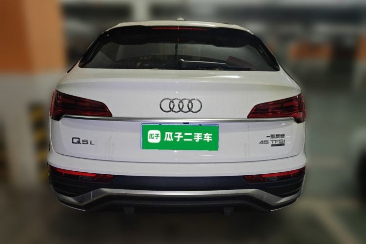Used Audi Q5L Sportback 2021 45 TFSI Luxury Edition