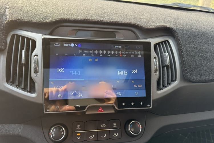 Used Kia Sportage R 2016 2.0L Automatic Two-Wheel Drive GL
