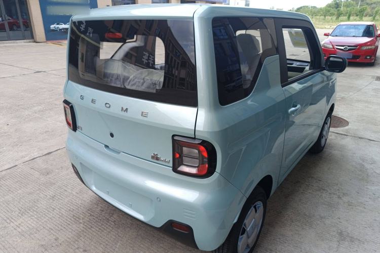 Used  Panda 2024 Panda Mini 200km Endurance Bear
