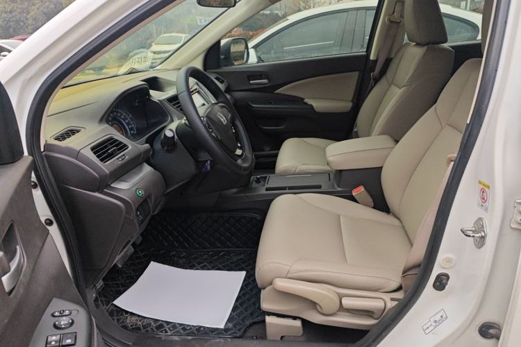 Used Honda CR-V 2013 2.0L Two-Wheel-Drive Classic Edition