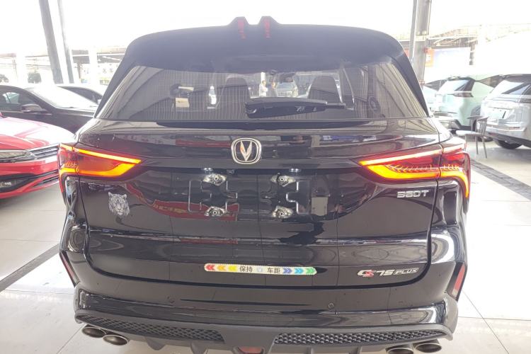 Used Changan CS75 PLUS 2022 2.0T Automatic Pilot Version
