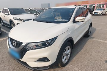 Used Nissan Qashqai 2023 Classic 2.0L CVT XV Comfort Edition