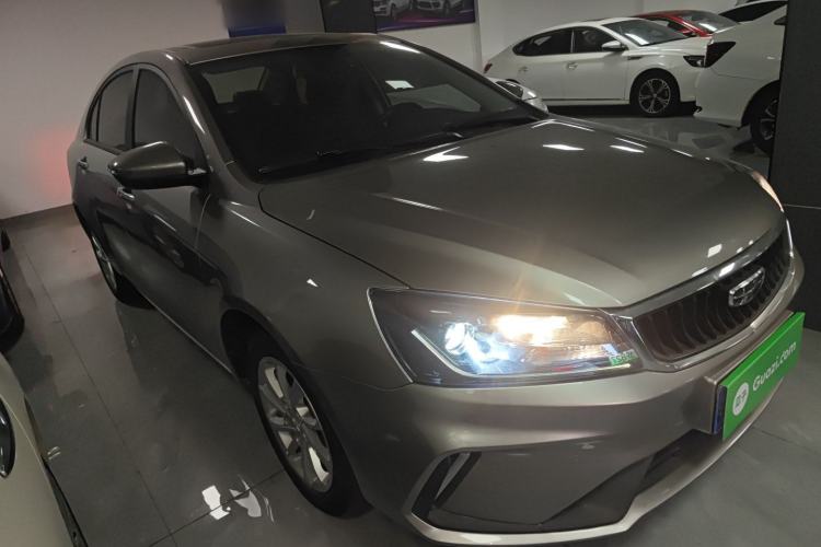 Used Geely Auto Emgrand 2021 UP 1.5L CVT Luxury Model
