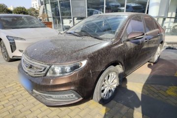 Used Geely Auto Vision 2016 1.5L Automatic Happiness Edition