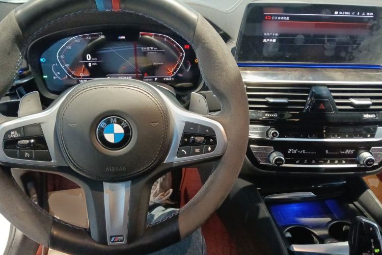 Used BMW 5 Series 2020 530Li Leading Model M Sport Package