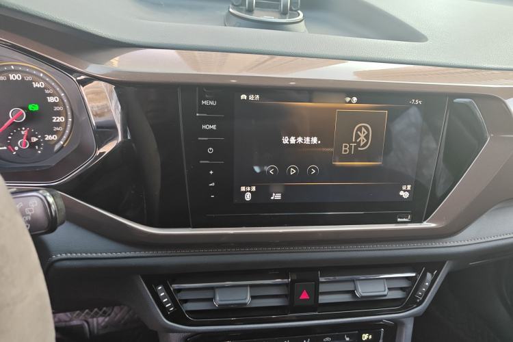 Used Volkswagen Tharu 2019 280TSI Two-Wheel Drive Luxury Version China VI Standard
