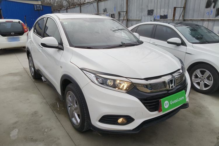Used Honda Vezel 2020 1.5L CVT Elite Edition
