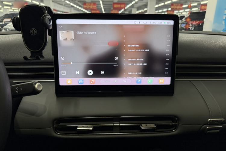 Used Dongfeng NAMMI 01 2024 430 Air