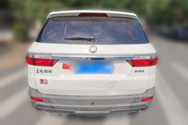 Used Dongfeng Fengon S560 2018 1.8L Manual Urban Model 7 Seats
