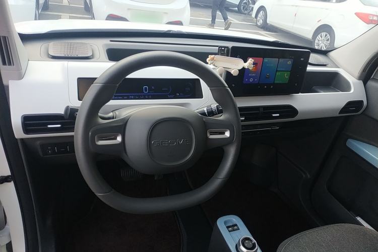 Used  Panda 2023 Panda Mini 200km Endurance Bear
