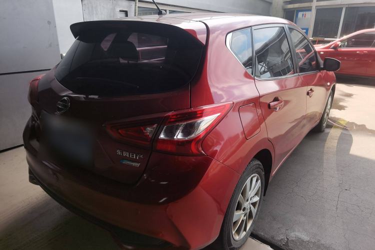 Used Nissan Tiida 2016 1.6L CVT Cool Dynamic Edition
