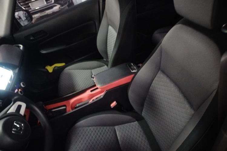 Used Honda Fit 2023 1.5L CVT Trend Edition
