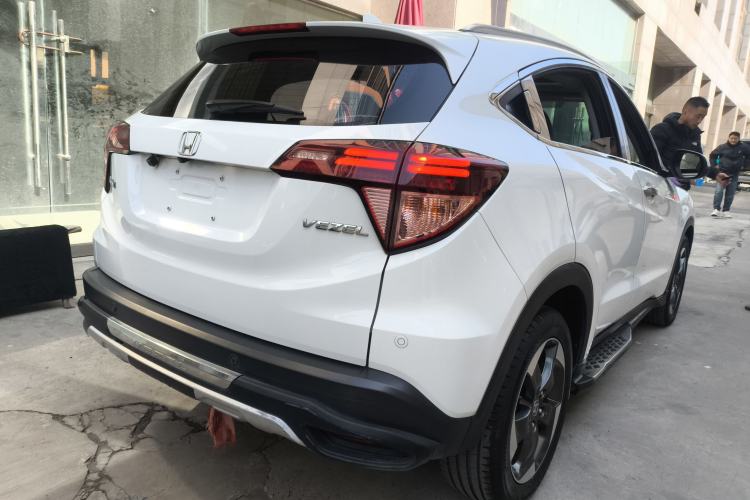 Used Honda Vezel 2015 1.8L CVT 2WD Luxury Model