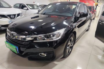 Used Honda Accord 2016 2.0L Comfort Edition