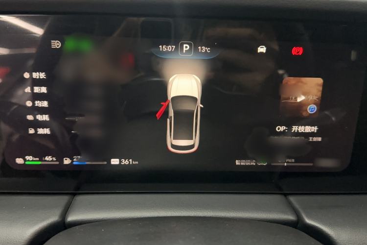 Used Hima AITO M5 2022 Range-Extended Rear-Drive Standard Version