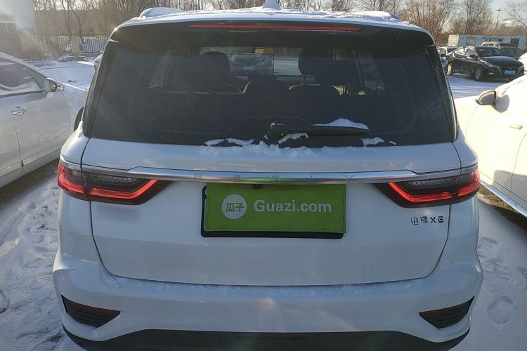 Used Geely Auto Vision X6 2020 1.4T CVT Luxury Edition
