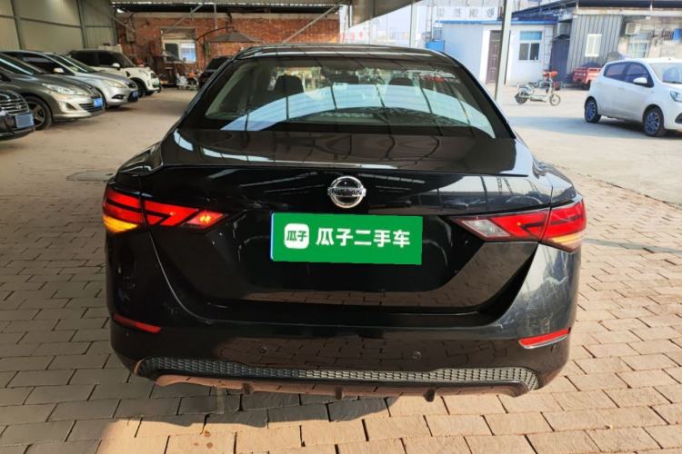 Used Nissan Sylphy 2020 1.6L XL CVT Enjoyment Edition
