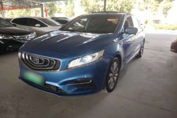 Used Geely Auto Emgrand GT New Energy 2018 1.5T PHEV Yaoxiang Edition