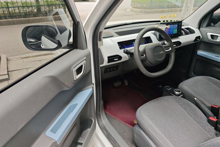 Used Geely Galaxy Panda 2023 Panda Mini 200km Endurance Bear
