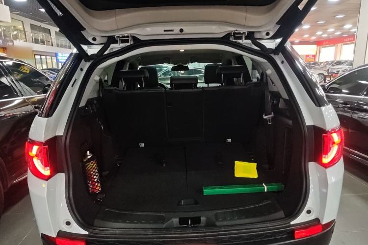 Used Land Rover Discovery Sport 2018 240 PS HSE Version
