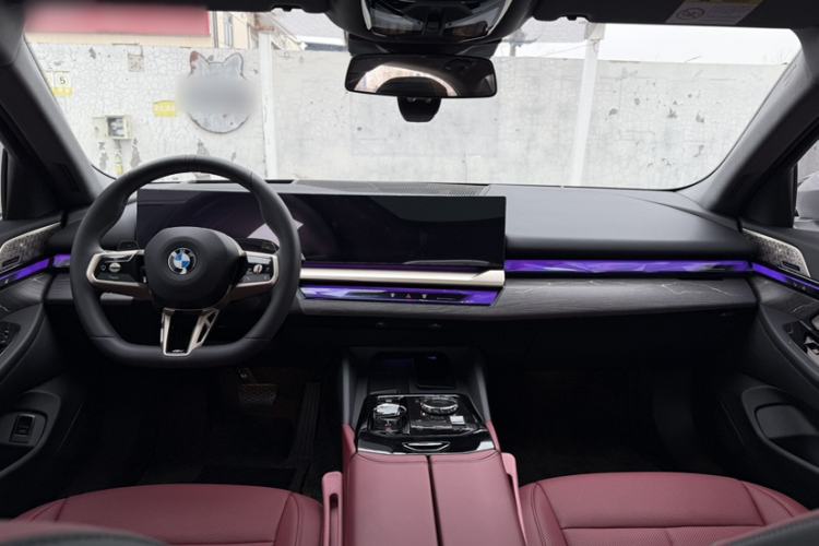 Used BMW 5 Series 2026 530Li Prestige M Sport Package