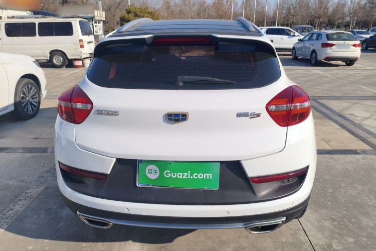 Used Geely Auto Emgrand GS 2016 Sport Edition 1.3T Automatic LingShang Model