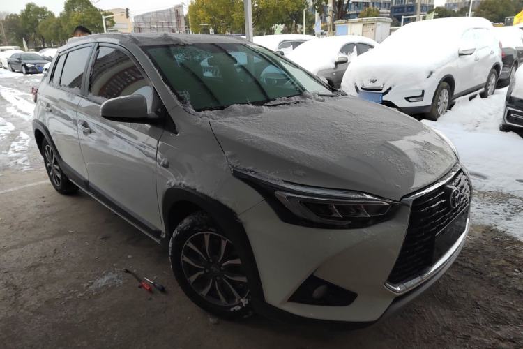 Used Toyota YARiS L 2020 X-Trail X 1.5L CVT Prestige Edition

