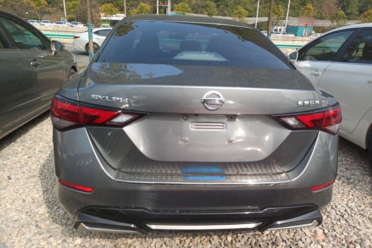 Used Nissan Sylphy 2021 1.6L XL CVT Enjoyment Edition
