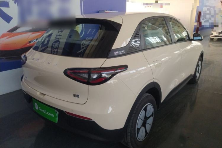 Used  Geome 2025 310km Youth Edition
