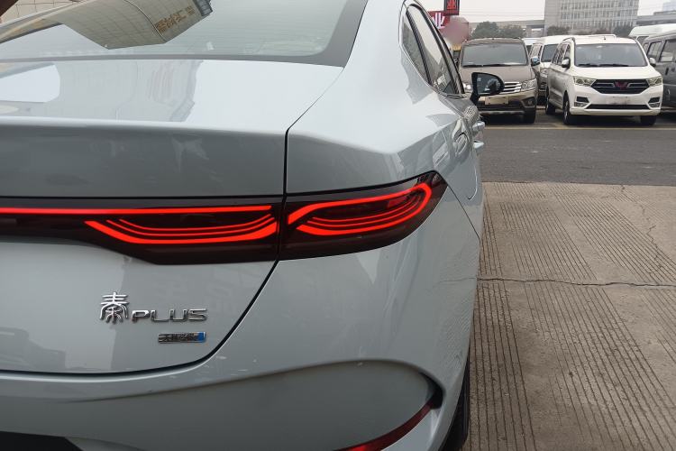 Used BYD Qin PLUS 2025 DM-i Smart Drive 120KM Superior Model