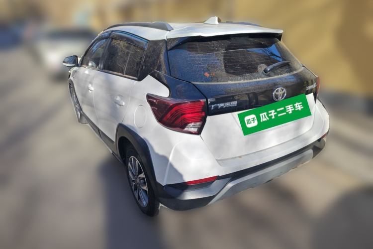 Used Toyota YARiS L 2022 X-Trail 1.5L CVT Leading PLUS Edition
