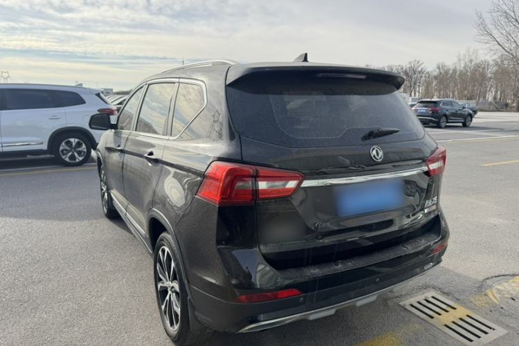 Used FORTHING Joyear X5 2017 Jingxiang Series 1.5T CVT Luxury Model
