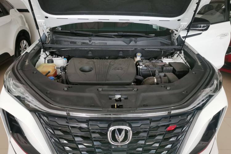 Used Changan CS75 PLUS 2021 2.0T Automatic Pilot Version
